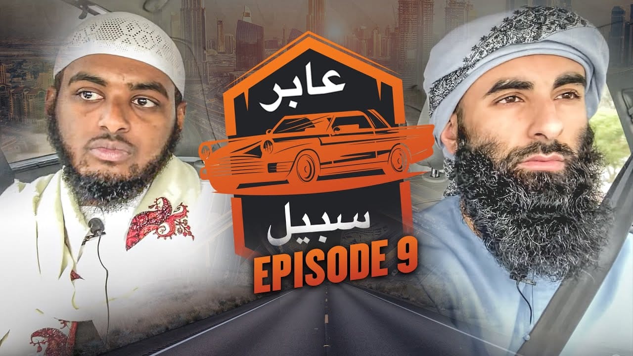 From Secular Studies to Spiritual Growth: A Guide for Modern Muslims